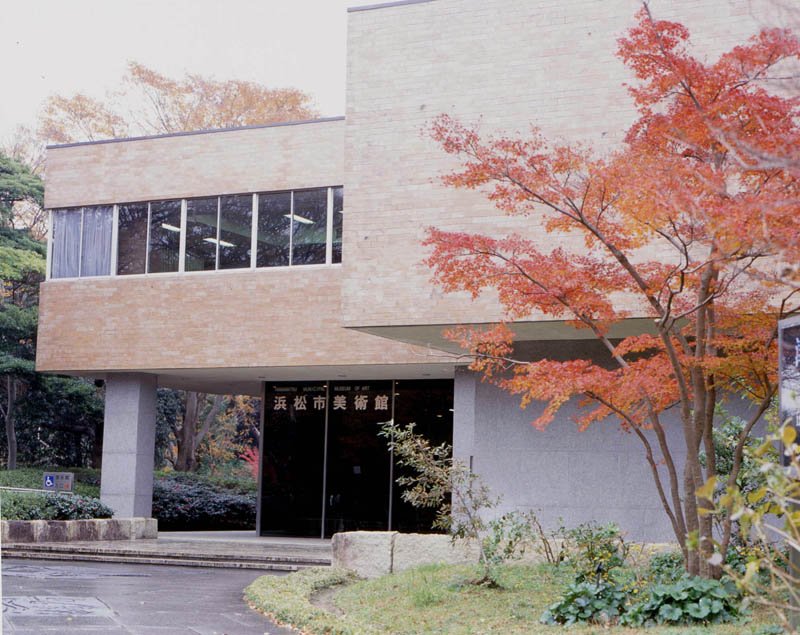 🖼️ 하마마쓰 시립 미술관(하마마츠시 비주츠칸) 이미지 6